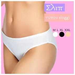 Σλιπ τύπου sloggi - 8815
