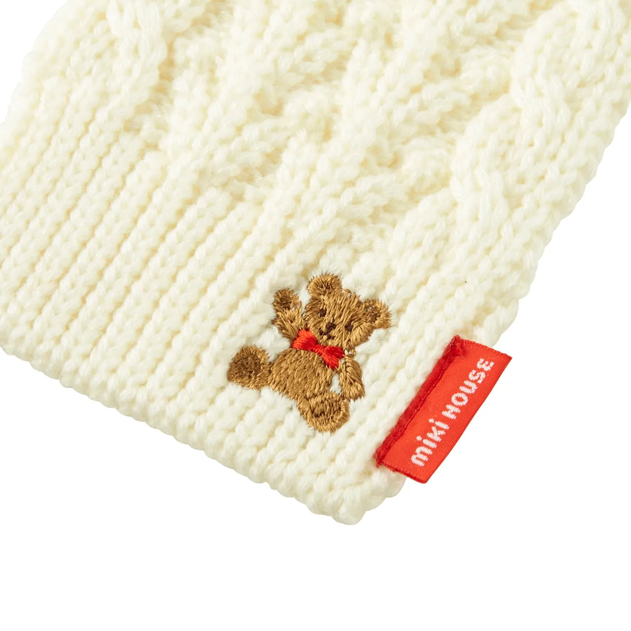 Classic Winter Gift Set