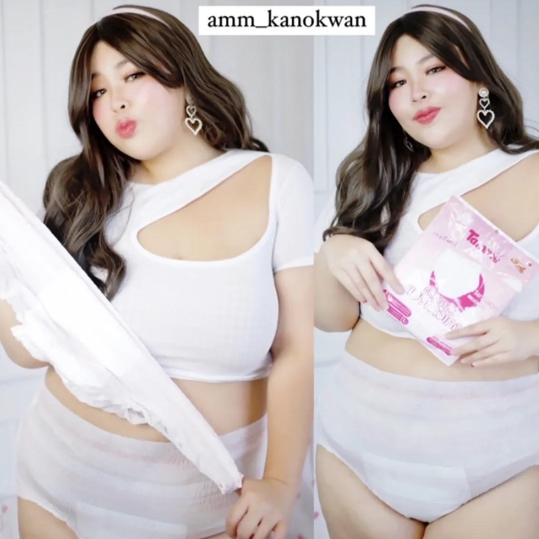 Tammè Menstrual Post Maternity Diaper Panty - Extra Large